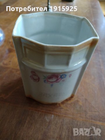 Домакински съдове, снимка 10 - Съдове за готвене - 34195280