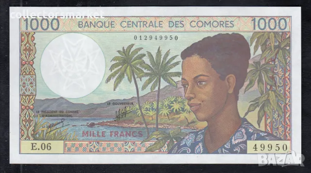 1000 франка 2004, Коморски острови