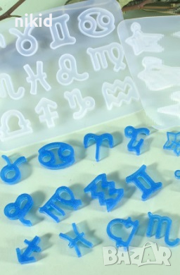 Хороскоп Зодии символи силиконов молд форма за украса торта фондан шоколад гипс смола, снимка 3 - Форми - 36268288