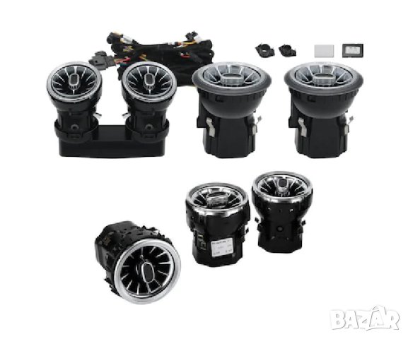 LED Ambient Въздуховоди за купе, с амбиентна светлина 64 цвята, за Mercedes C Class W205, GLC, 7бр., снимка 2 - Аксесоари и консумативи - 42687506