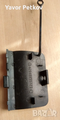 Капачка за задна броня Мерцедес C- Class Mercedes   C Class, снимка 3 - Части - 53685115