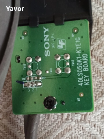 Работеща електроника от безжичен активен суб SONY SA-WCT180, снимка 3 - Тонколони - 53390465