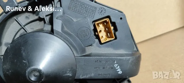 Перка за парно за VW Passat b5 b5.5, снимка 4 - Части - 49256056