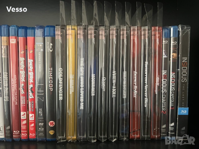 Blu-ray/Блу-рей филми/movies/films с БГ субтитри, снимка 3 - Blu-Ray филми - 33744977