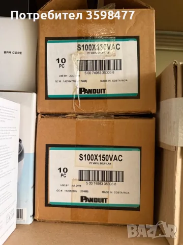 Принтер за кабели Panduit PanTher LS8EQ + cartridges – професионален, снимка 3 - Принтери, копири, скенери - 55979148