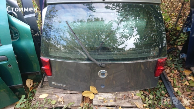 Заден капак фиат пунто