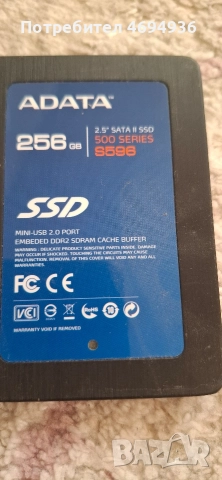 ssd adata 256GB S596.turbo.стява и за външен.има USB., снимка 2 - Твърди дискове - 52925375