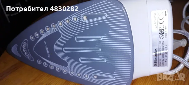 Парна ютия - Парна ютия, снимка 9 - Ютии - 56107621