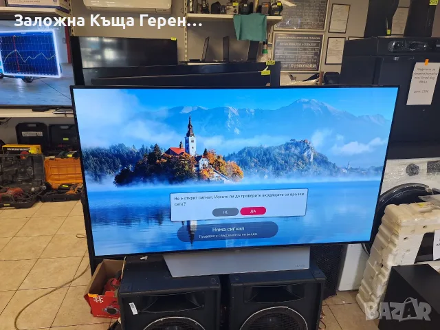 OLED TV LG 55C7V
