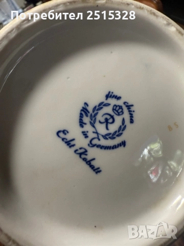 Ваза от фин порцелан Echt Kobalt, Райхенбах, снимка 4 - Вази - 51823266