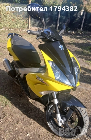Продавам Peugeot Jet force 50cc