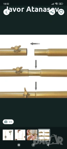 Арка тип врата, снимка 3 - Декорация за дома - 53814375
