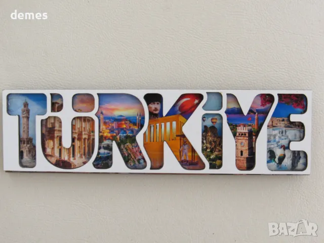 Автентичен магнит от Турция, снимка 2 - Колекции - 35779269