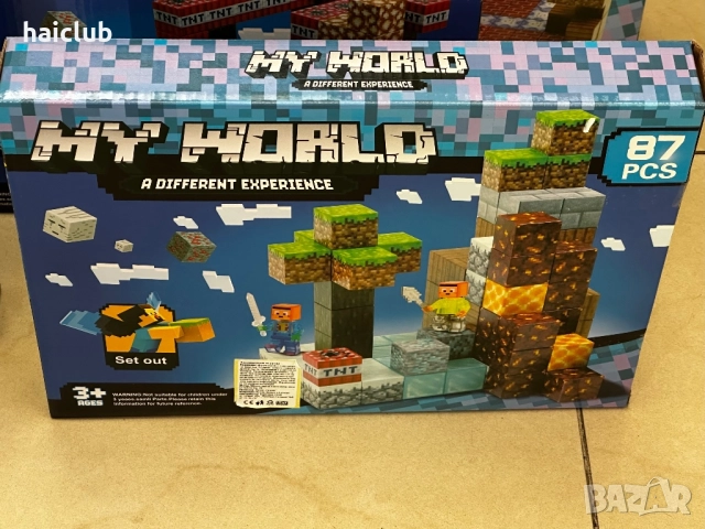 Магнитни кубчета Майнкрафт /Minecraft Magnetic Blocks, снимка 11 - Образователни игри - 52109371