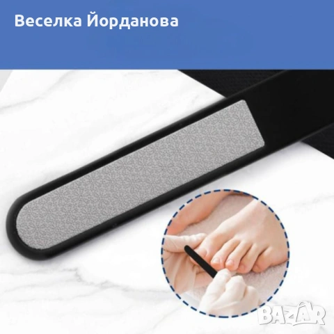 Професионален комплект за поддръжка на нокти, снимка 5 - Други - 53043541