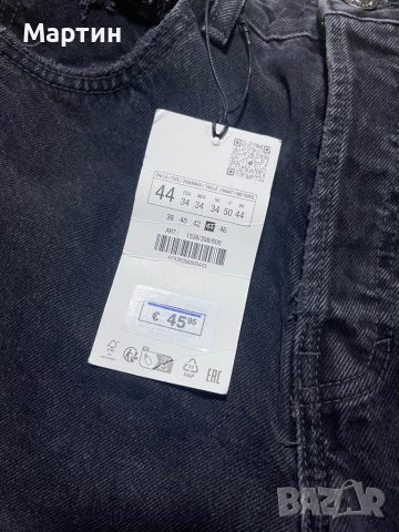 Мъжки дънки Zara Slim Fit - размер 44, снимка 6 - Дънки - 44200242
