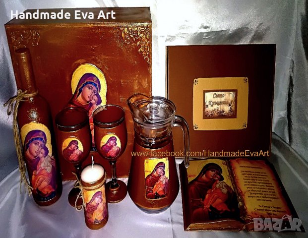 Подаръчен комплект за кръстници- Старинна книга + Сервиз с икона(снимка) и личен поздрав, снимка 11 - Подаръци за кръщене - 32426051