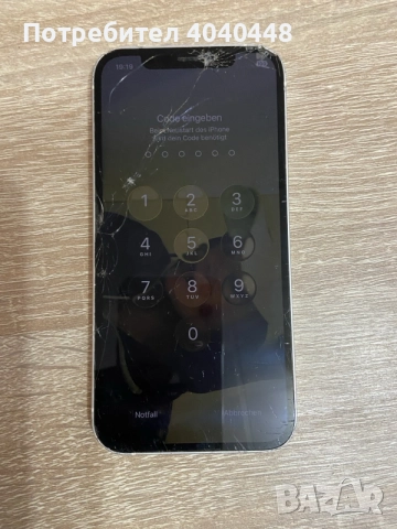 iphone 12 заключен за части. , снимка 5 - Apple iPhone - 56349179