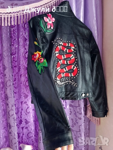 Кожено яке от естествена кожа с бродерии, снимка 9 - Якета - 53520610