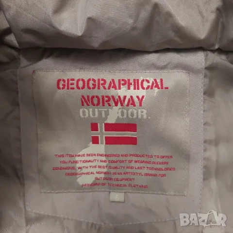 детско яке -елече GEOGRAPHICAL NORWAY  Depose 2 в 1 размер М , снимка 10 - Детски якета и елеци - 48229028