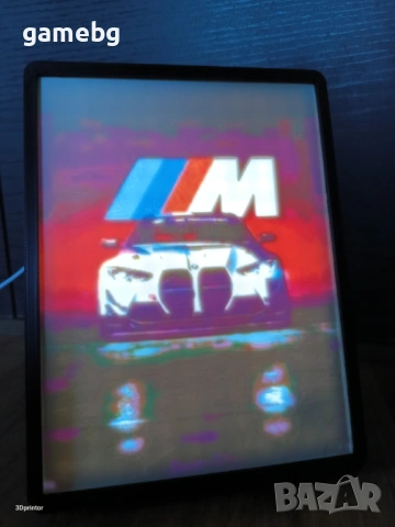 Прекрасен подарък