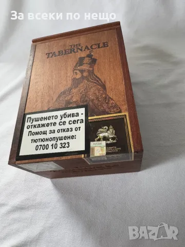 Дървена колекционерска кутия за пури The Tabernacle Doble Corona, снимка 3 - Антикварни и старинни предмети - 48905818