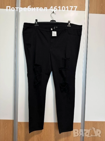 Нови накъсани макси дънки 3/4хл