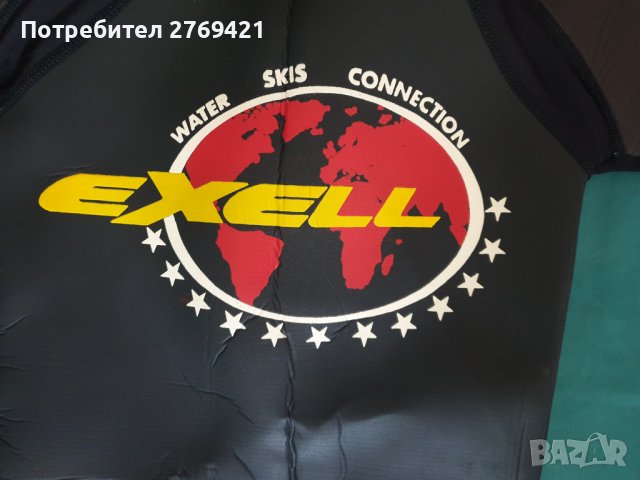 Неопренов костюм за плуване Excell, снимка 6 - Водни спортове - 41754779