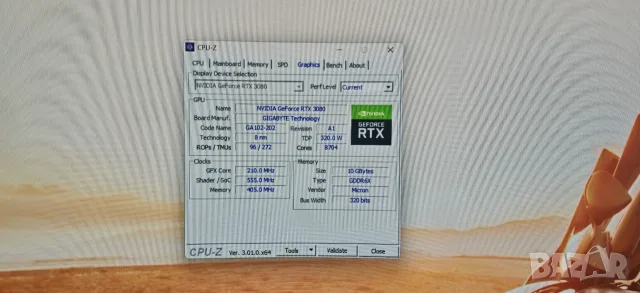 Мощно Гейм и Работно РС Ryzen 9 5950X 16/32Core/64GB/512GB SSD+4TB HDD/GB 3080 10Gb/Гаранция, снимка 11 - Геймърски - 55936047