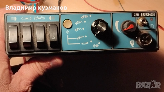 Сирена за автомобил с микрофон и опция за лайтбар.Функция за усилване на микрофона., снимка 3 - Друга електроника - 53115783