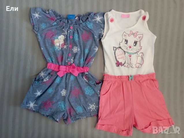 Тениски, рокли, комплект и жилетка., снимка 7 - Детски комплекти - 31515986