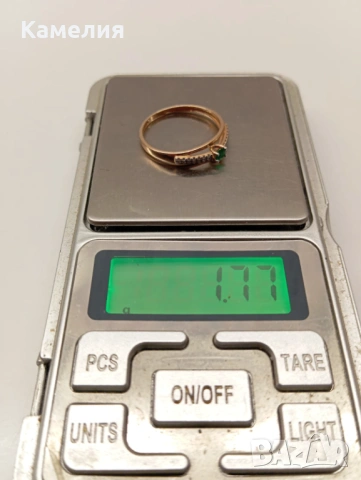 Руско злато , снимка 9 - Пръстени - 53191594