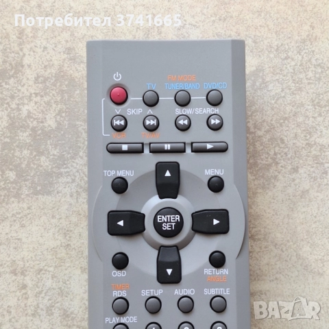 Оригинално дистанционно за аудио система Panasonic N2QAJB000048, снимка 2 - Аудиосистеми - 52405387