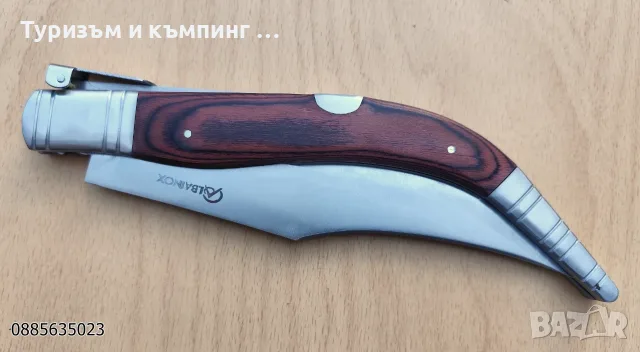 Голям сгъваем нож ALBAINOX, снимка 12 - Ножове - 55849050
