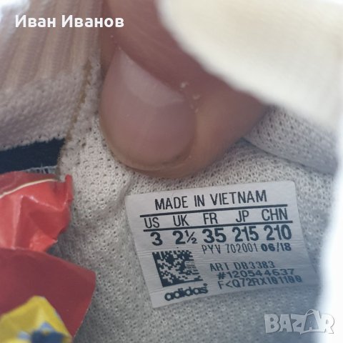маратонки  Adidas RapidaRun Laceless Knit C  номер 34,5-35, снимка 9 - Детски маратонки - 40231673