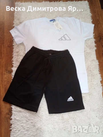 Нови мъжки екипи, снимка 17 - Спортни дрехи, екипи - 51439223