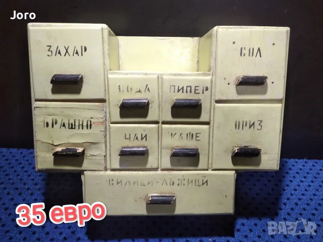 дървено шкафче за подправки