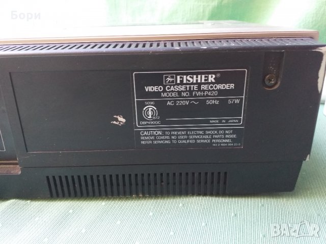  FISHER FVH-P420 Видео VHS, снимка 11 - Плейъри, домашно кино, прожектори - 34128601