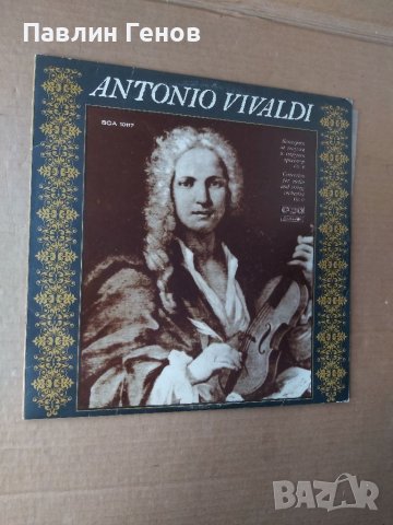 Грамофонна плоча Antonio Vivaldi Concertos for violin and string orchestra Op.6, снимка 2 - Грамофонни плочи - 41481113