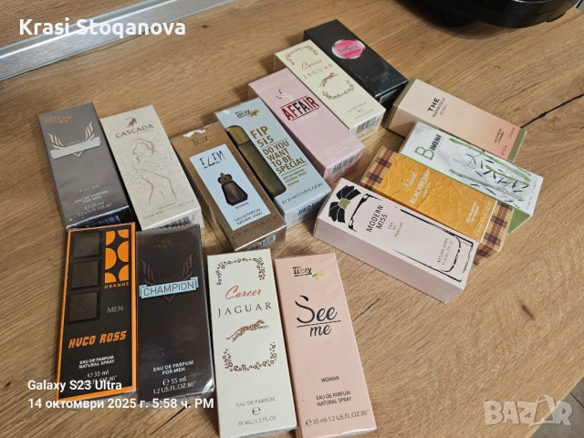 Парфюми , снимка 5 - Унисекс парфюми - 52054413