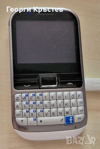 Sagem X-5, Samsung F330, Siemens MT50 и Vodafone Chat 655w - за ремонт, снимка 9 - Други - 40886893