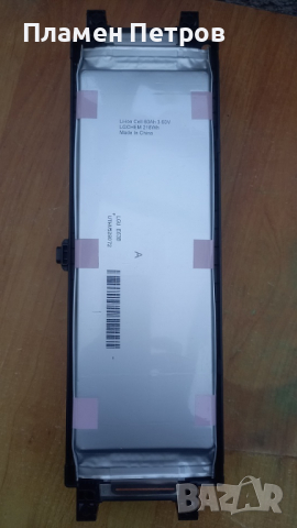 Батерии за Huyndai/KIA 