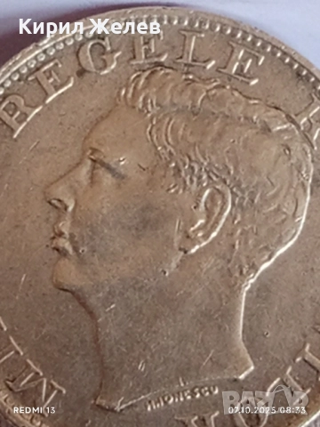 Сребърна монета 500 лей 1944г. Кралство Румъния Крал Михай първи за КОЛЕКЦИЯ 27350, снимка 8 - Нумизматика и бонистика - 51970203