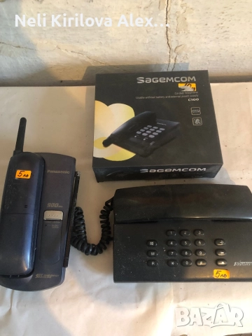 2. Още стоки от затворена книжарница, снимка 17 - Ученически пособия, канцеларски материали - 52741346