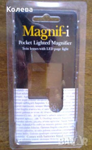 Лупа Magnif-i, снимка 2 - Други стоки за дома - 40293454