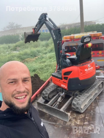 Услуги с Багер, снимка 3 - Кърти, чисти, извозва - 50746523