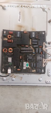 T.MSD309.B81C 12176    SSL320_0E2B REV 0.1   MP118T  REV 1.1 LTA320HN02, снимка 7 - Части и Платки - 44339680