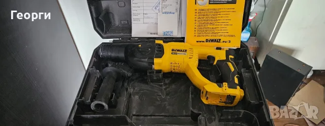 акумулаторен безчетков перфоратор DeWalt DCH133