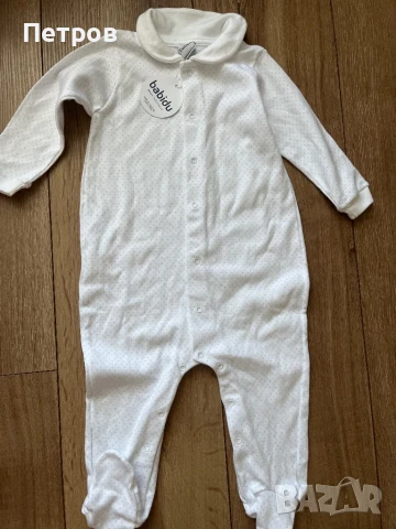 Ромпър Babidu за момче 9месеца