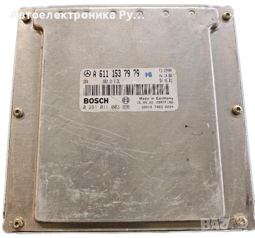 Компютър Mercedes-Benz C-Class Coupe (CL203) (03.2001 - 06.2007) ,A 611 153 77 79,0281011003